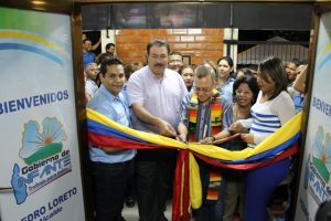 El alcalde Ing. Pedro Loreto inauguró las instalaciones en el mes de junio del año 2014 ofreciéndoles una mejor comodidad a los infantinos