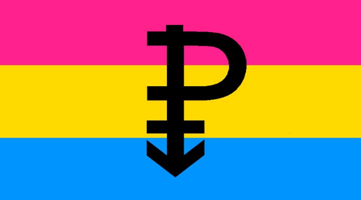 Bandera de la Pansexualidad. 