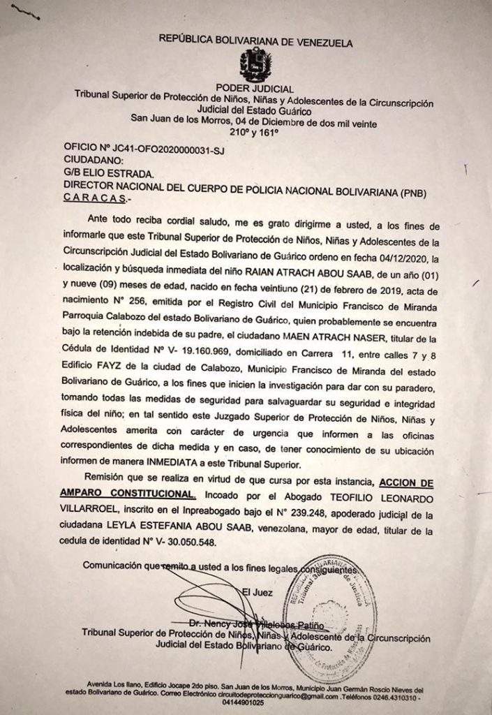 Orden de captura emitida a la Policía Nacional Bolivariana 